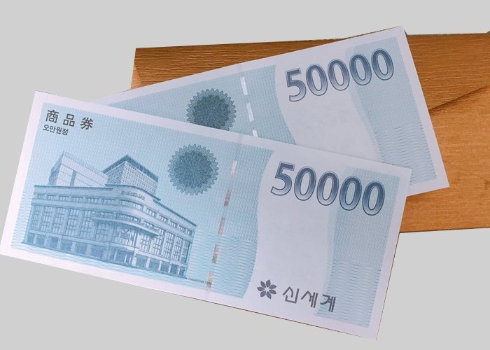소액 컨텐츠 현금