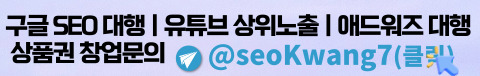 telegram header banner web - mobile (6)